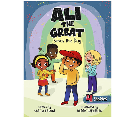 Ali the Great Saves the Day | 4 Stories in 1 Book CAPSTONE