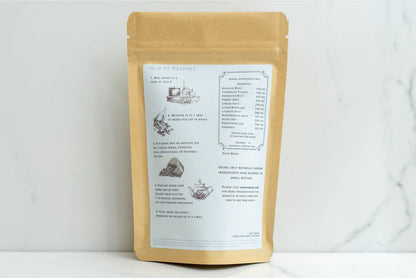 Digest Herbal Tea - [variant_option1]