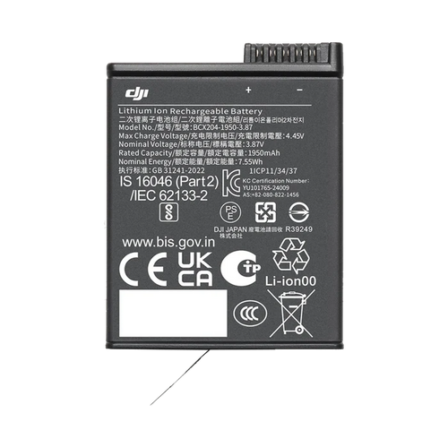 DJI Extreme Battery Plus for Osmo Action 5 (1950mAh)