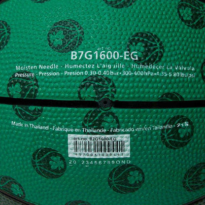 Molten Basketball Ireland Beginners Basketball Size 7 - 10 Pack