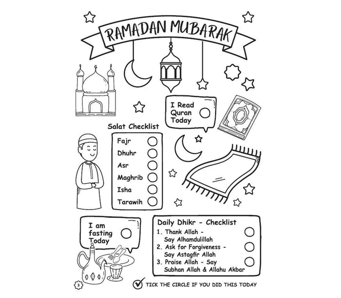 My First Ramadan Journal Ages 5 and up Kube publishing