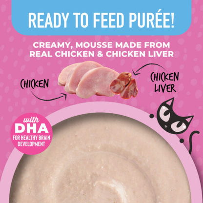 Tiki Cat® Baby Weaning Purée: Chicken & Chicken Liver Recipe in Broth